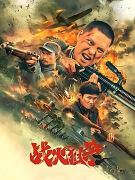 苏晚棠